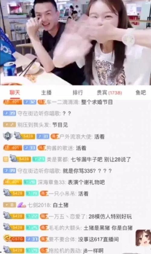 小七爆料真假视频大全,真假视频大盘点