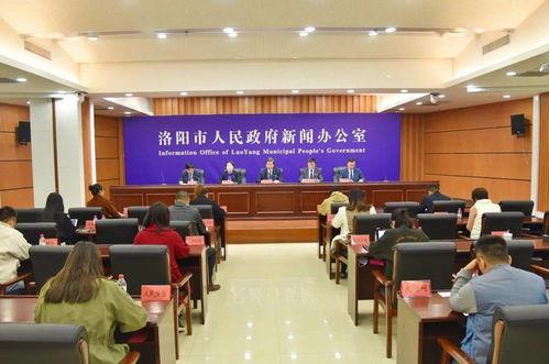 宜阳县新闻爆料,聚焦民生热点，揭示社会现象